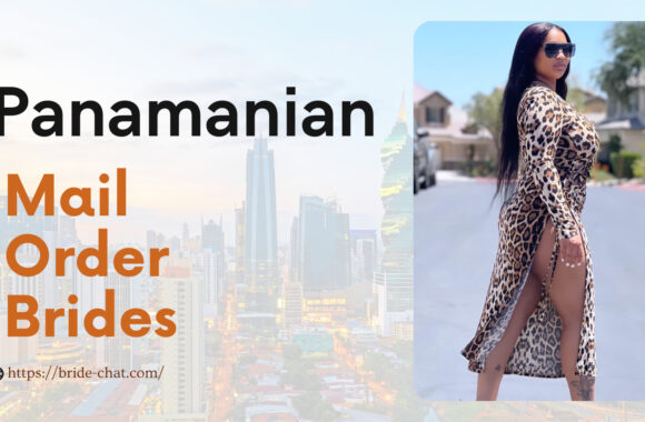 Panamanian Mail Order Brides — Energetic, Powerful, And Family-Oriented