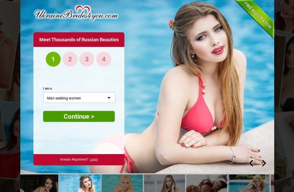 UkraineBrides4you Site Review